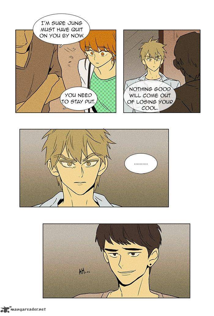 Cheese In The Trap 62 16