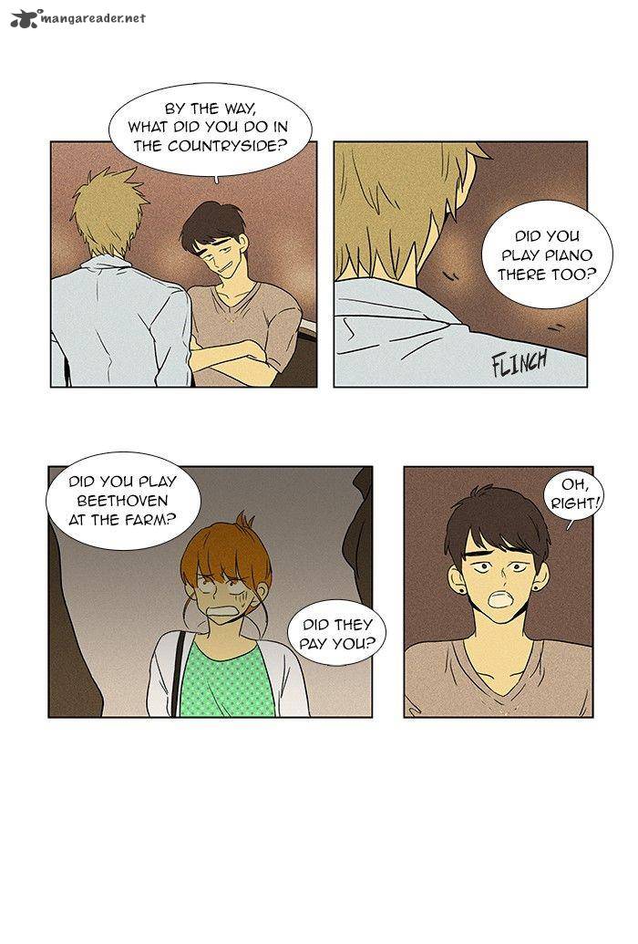 Cheese In The Trap 62 17