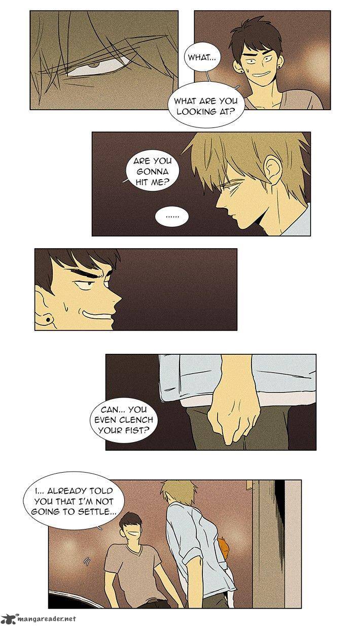 Cheese In The Trap 62 21