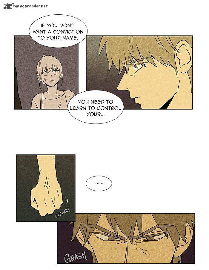 Cheese In The Trap 62 22