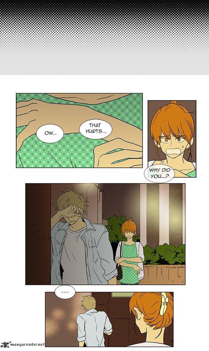 Cheese In The Trap 62 29