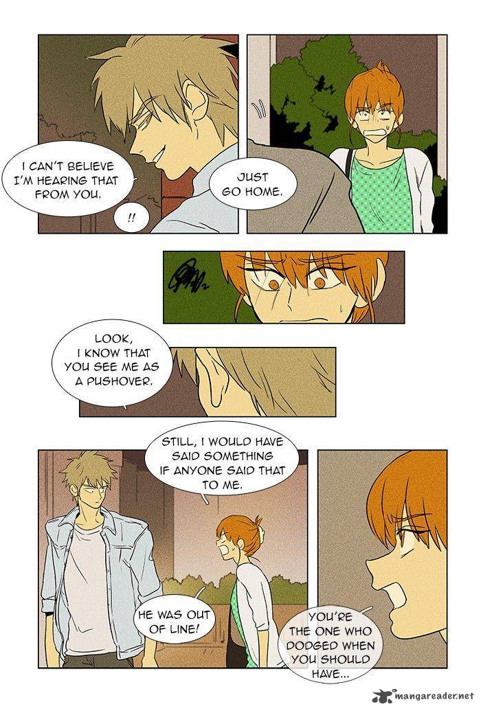 Cheese In The Trap 62 31