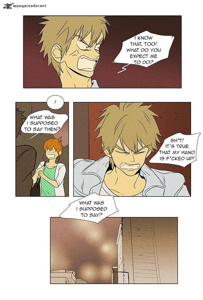 Cheese In The Trap 62 32