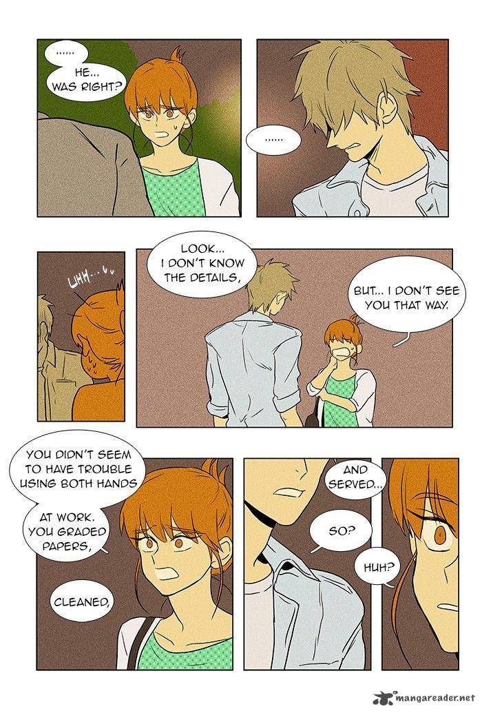 Cheese In The Trap 62 33