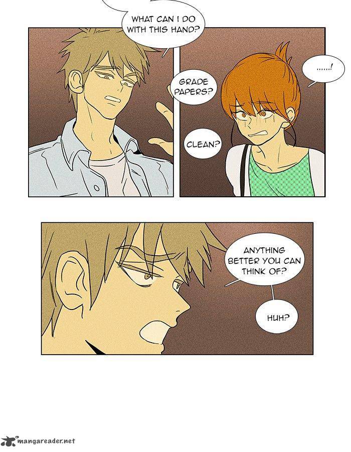 Cheese In The Trap 62 37