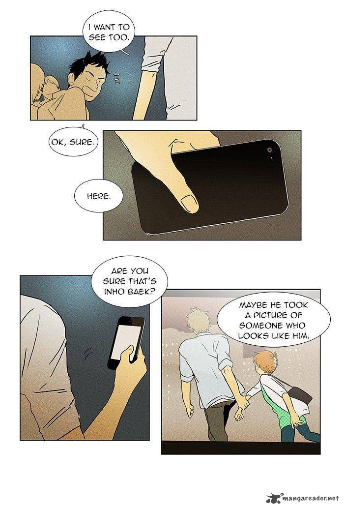 Cheese In The Trap 62 42