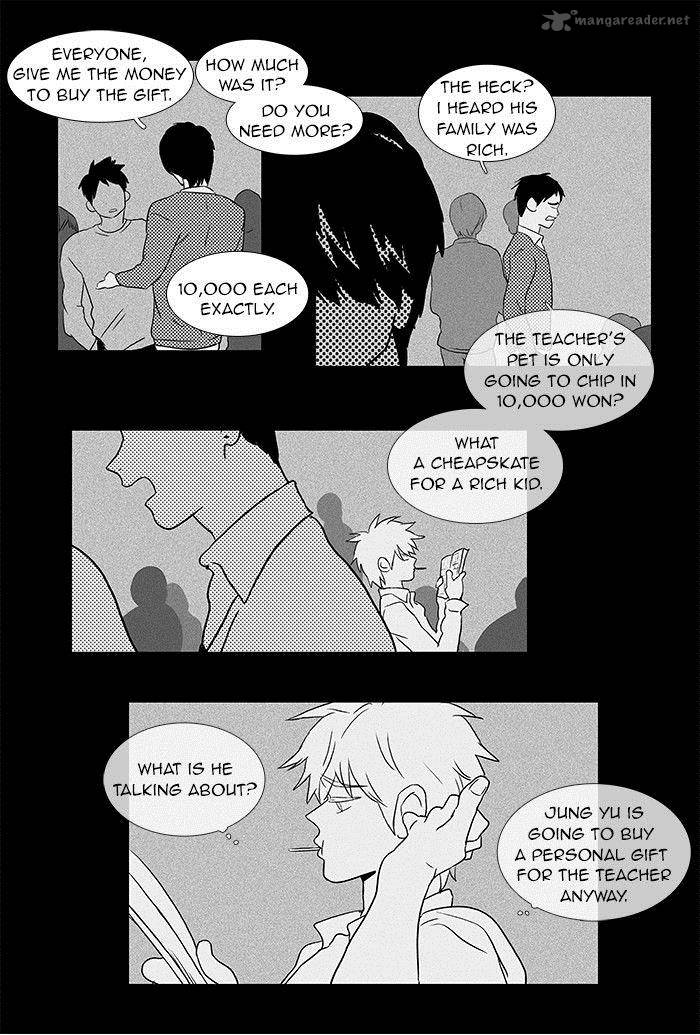 Cheese In The Trap 62 6