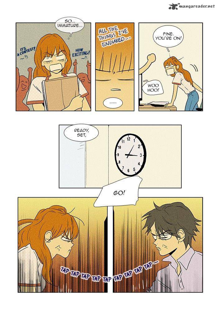 Cheese In The Trap 63 10