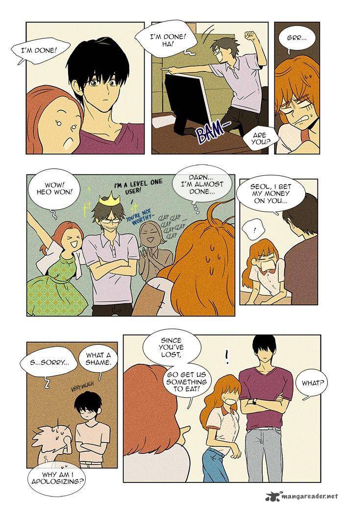 Cheese In The Trap 63 15