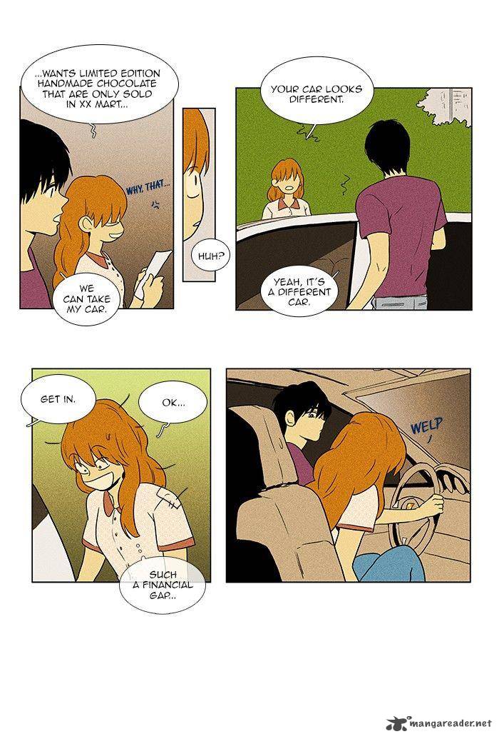 Cheese In The Trap 63 17