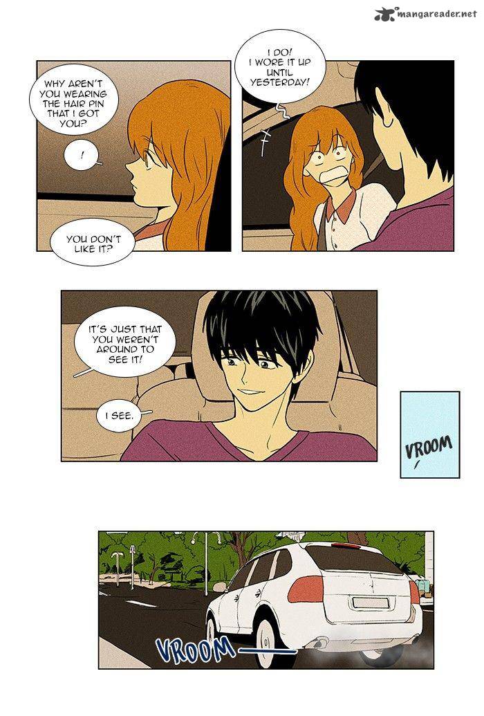 Cheese In The Trap 63 18
