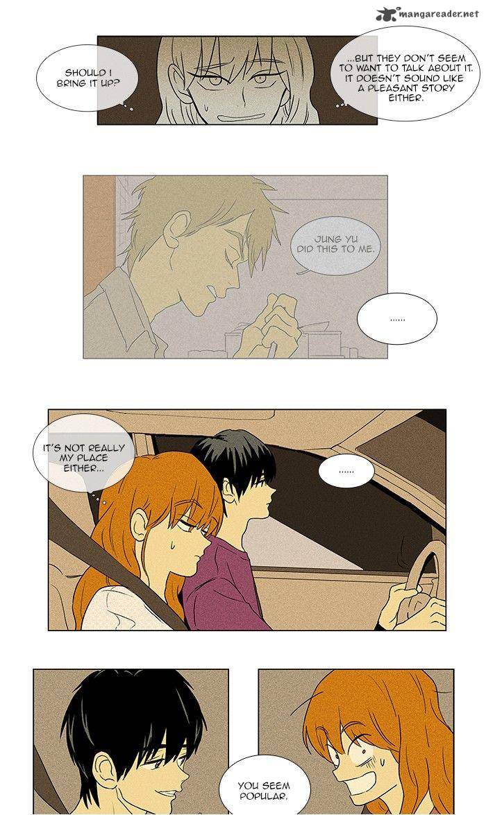 Cheese In The Trap 63 20