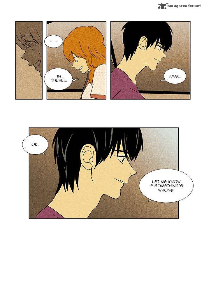 Cheese In The Trap 63 22