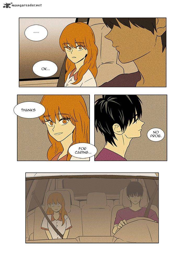 Cheese In The Trap 63 23