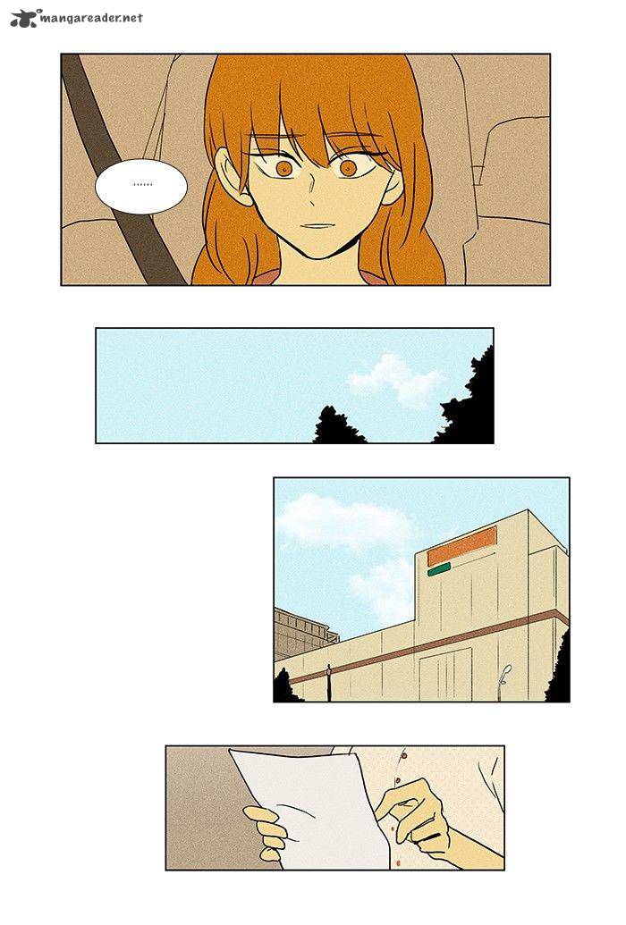 Cheese In The Trap 63 24