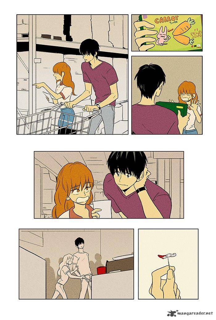 Cheese In The Trap 63 25