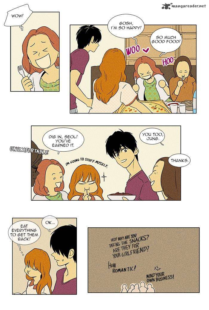 Cheese In The Trap 63 27
