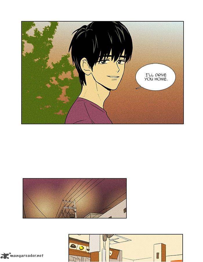 Cheese In The Trap 63 30