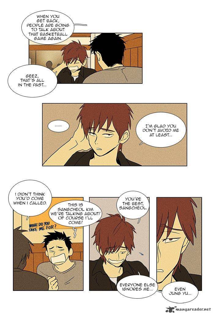 Cheese In The Trap 63 33