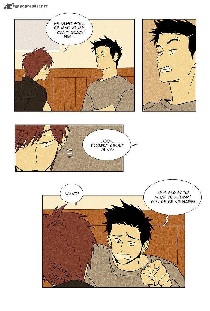 Cheese In The Trap 63 34