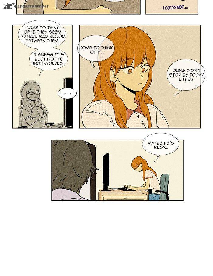 Cheese In The Trap 63 5