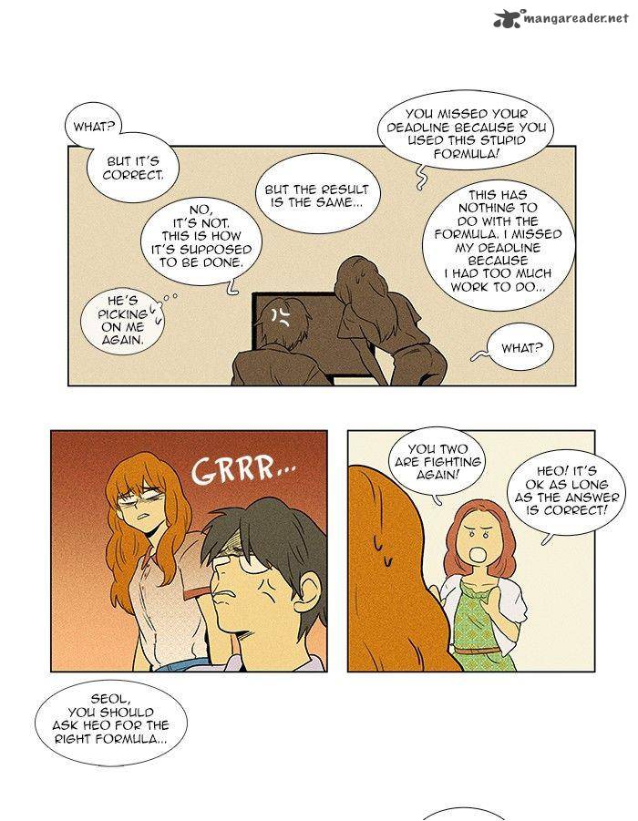 Cheese In The Trap 63 8