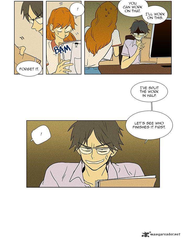 Cheese In The Trap 63 9
