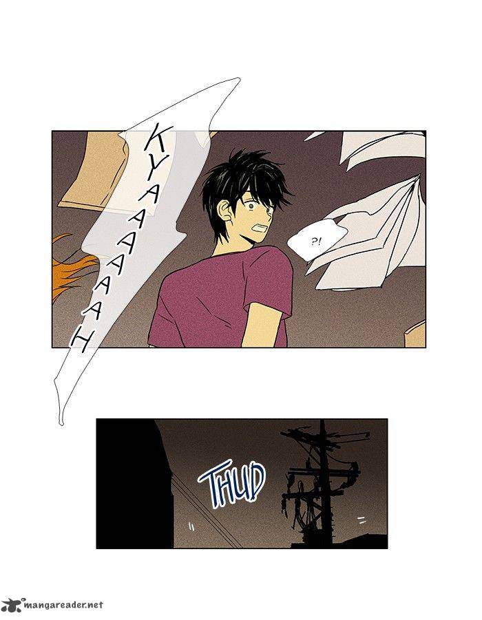 Cheese In The Trap 64 15