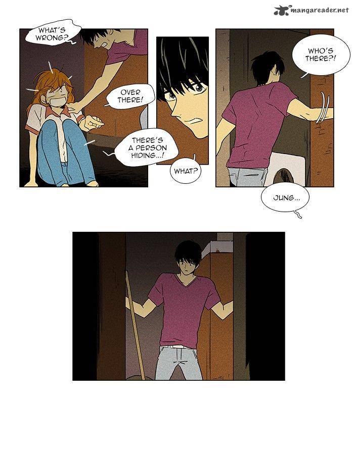 Cheese In The Trap 64 16