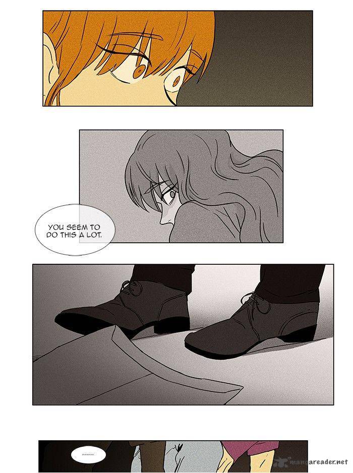 Cheese In The Trap 64 21