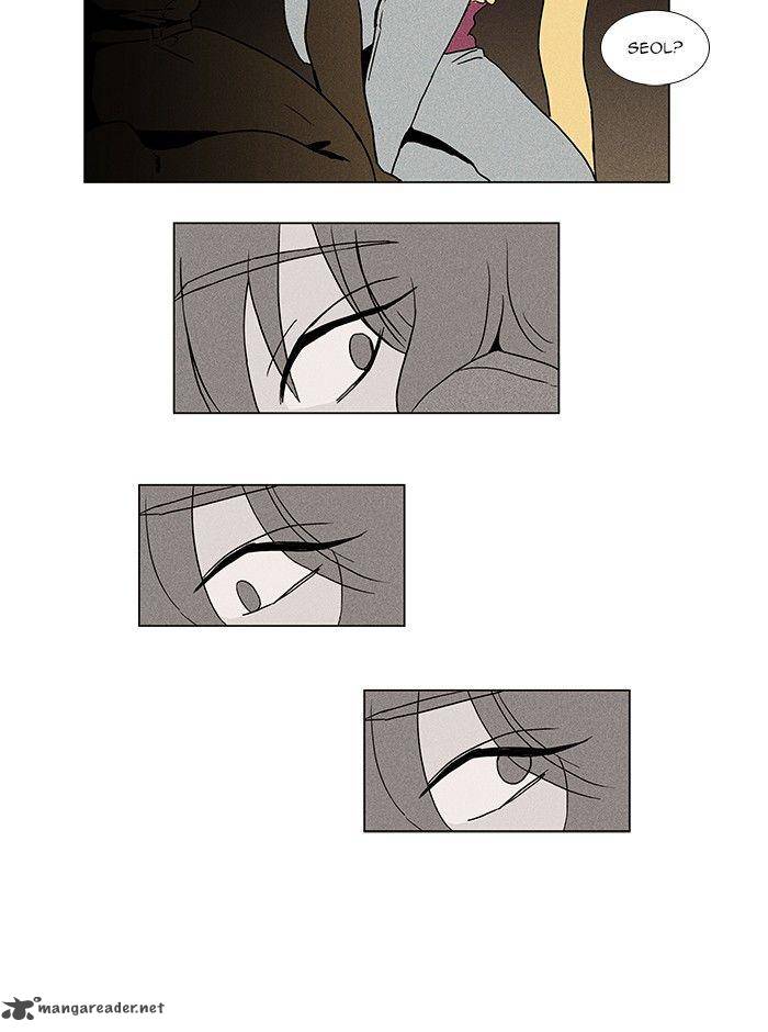 Cheese In The Trap 64 22