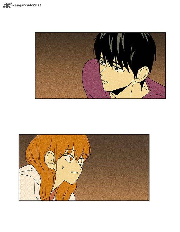 Cheese In The Trap 64 25