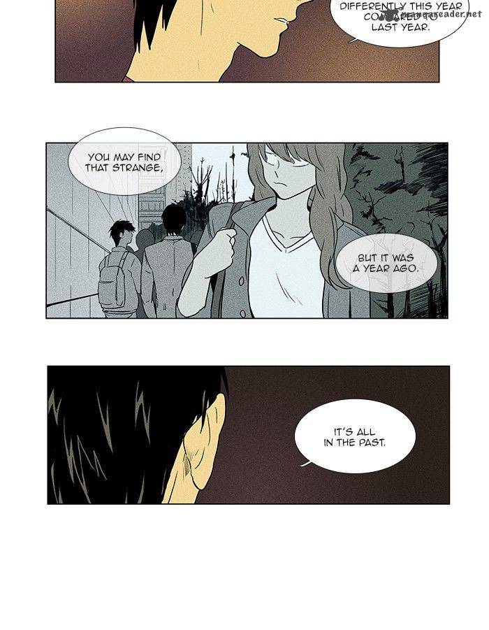 Cheese In The Trap 64 30