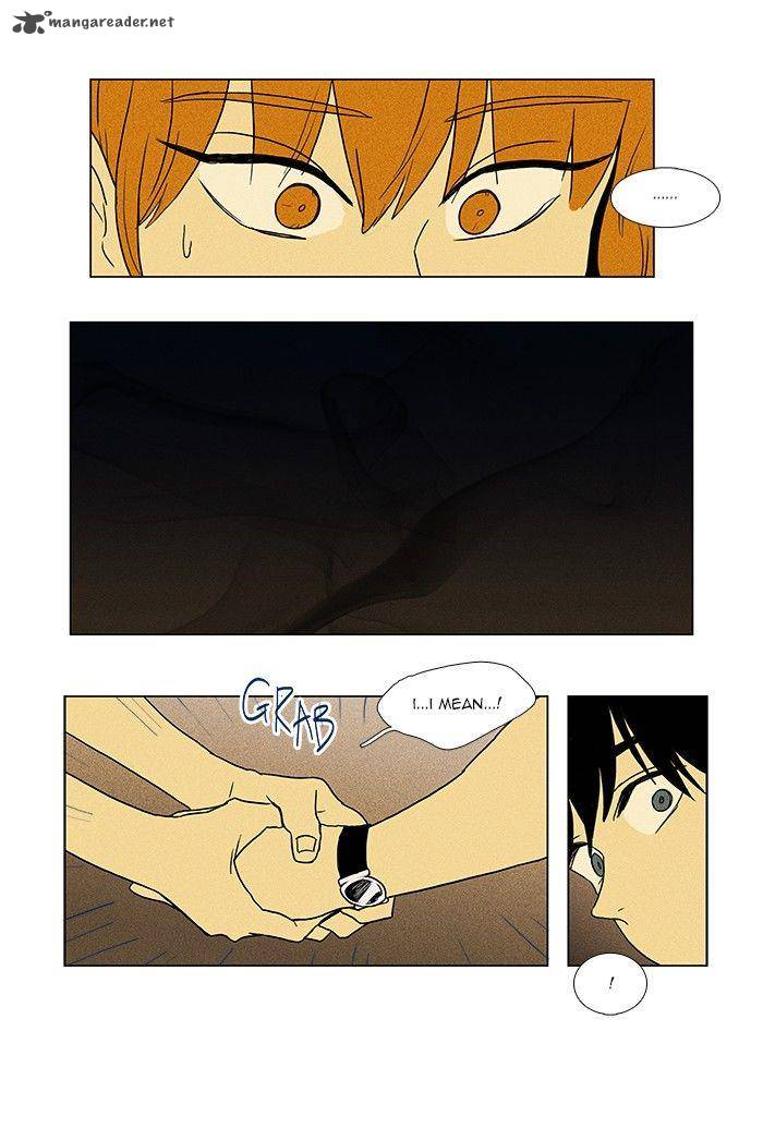 Cheese In The Trap 64 39