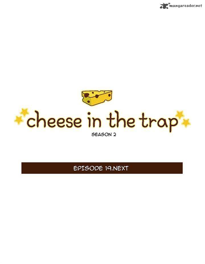 Cheese In The Trap 65 1