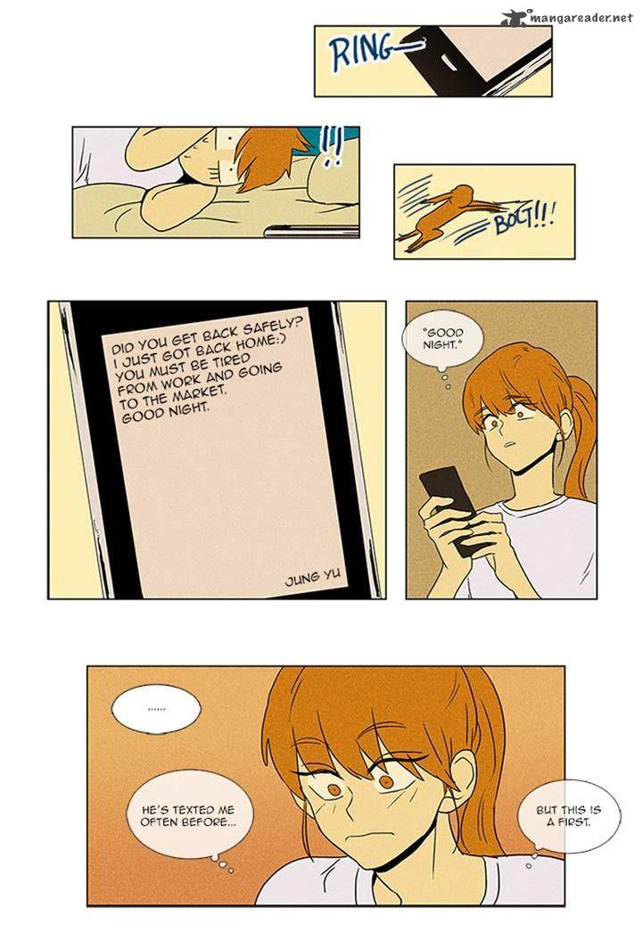 Cheese In The Trap 65 13