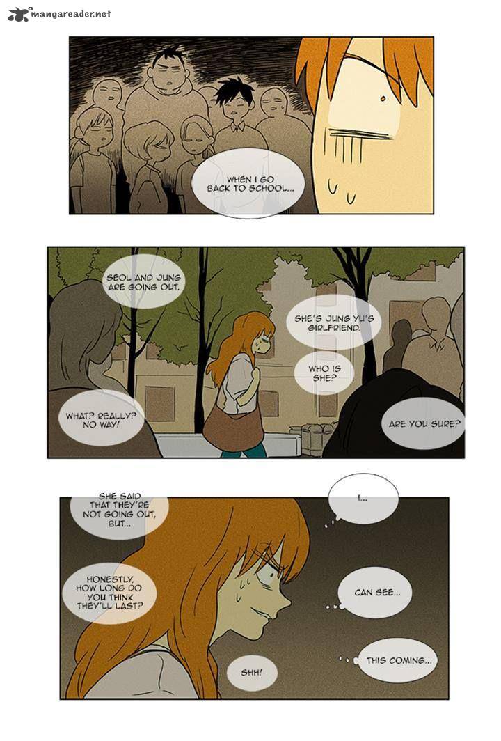 Cheese In The Trap 65 19