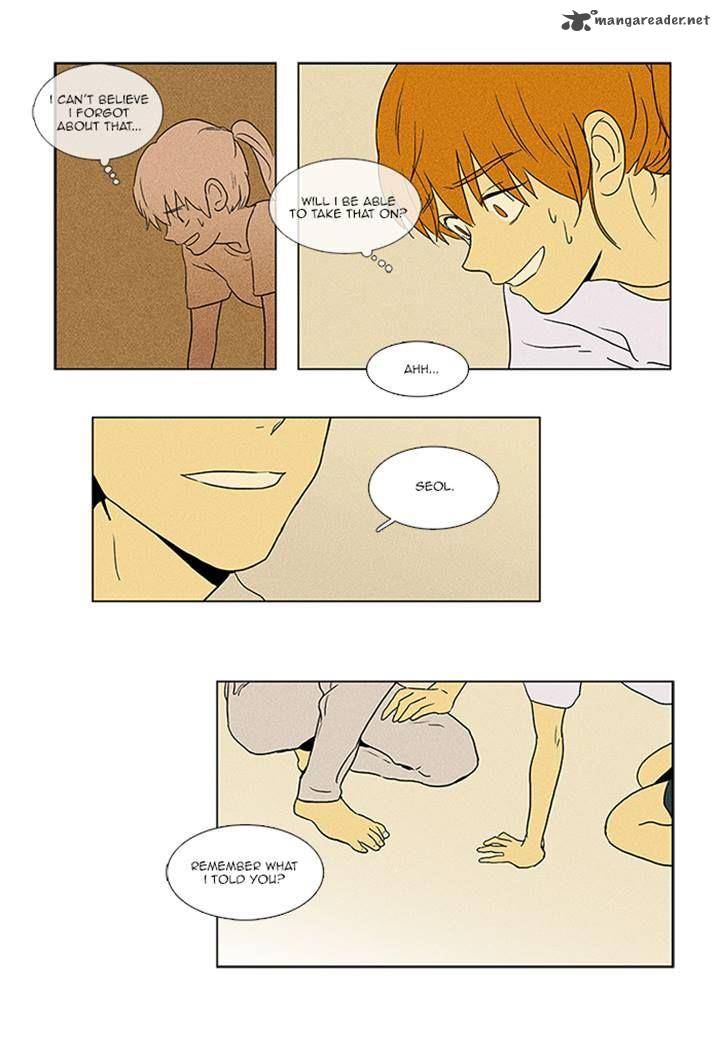 Cheese In The Trap 65 20