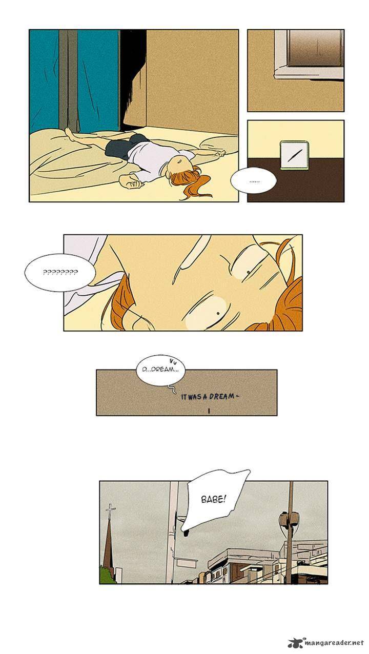 Cheese In The Trap 65 23