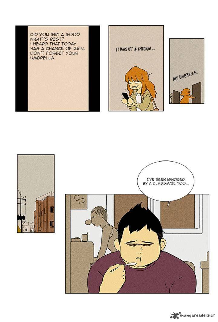 Cheese In The Trap 65 25