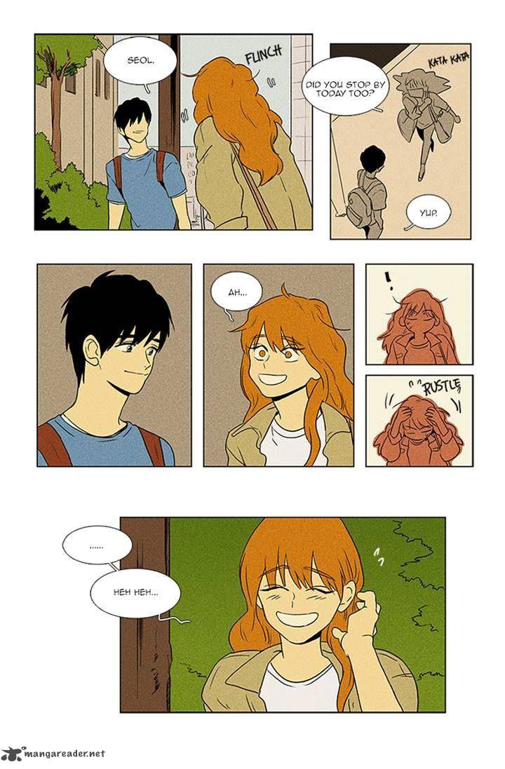 Cheese In The Trap 65 31