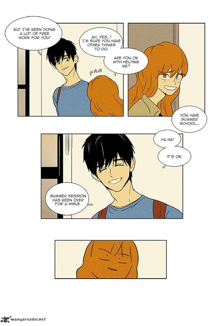Cheese In The Trap 65 33