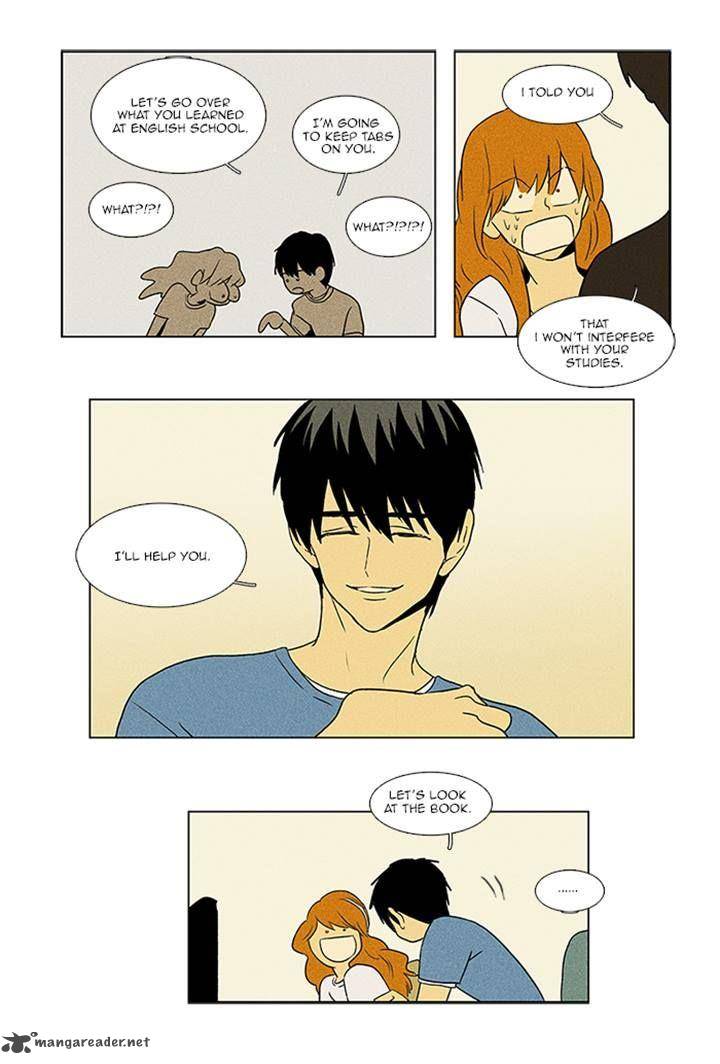 Cheese In The Trap 65 39