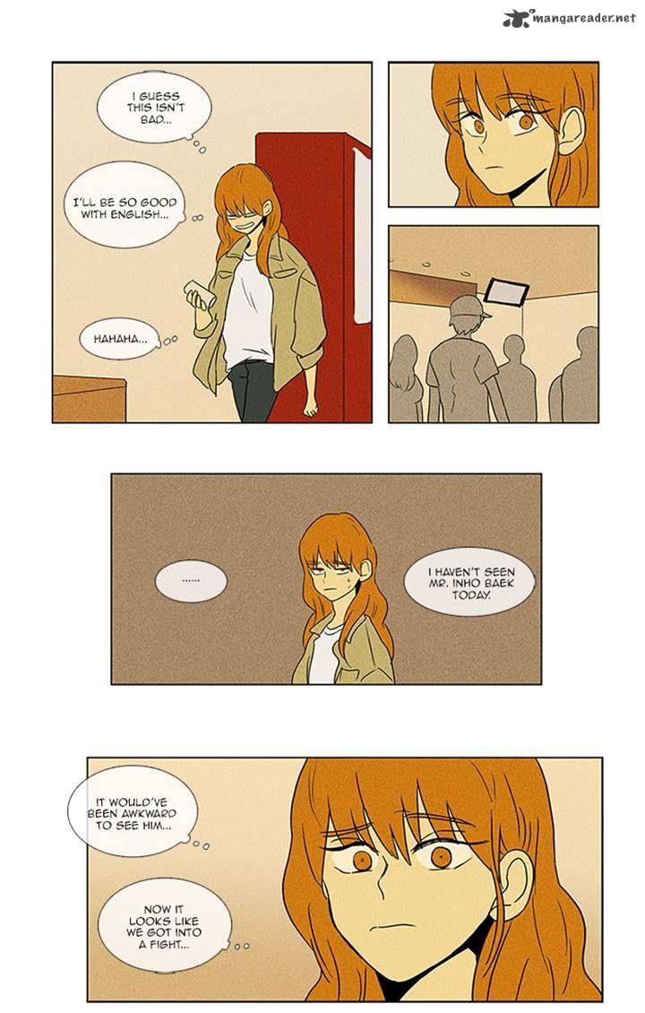 Cheese In The Trap 65 41