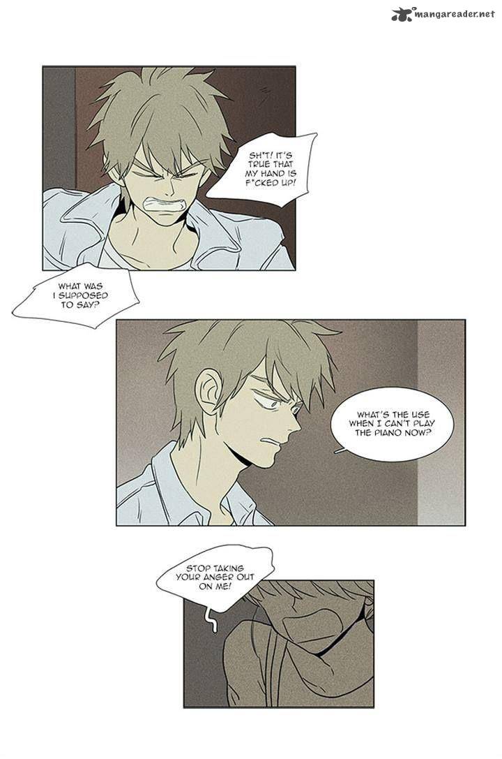 Cheese In The Trap 65 42