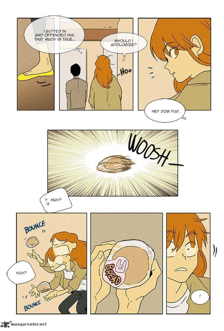 Cheese In The Trap 65 43