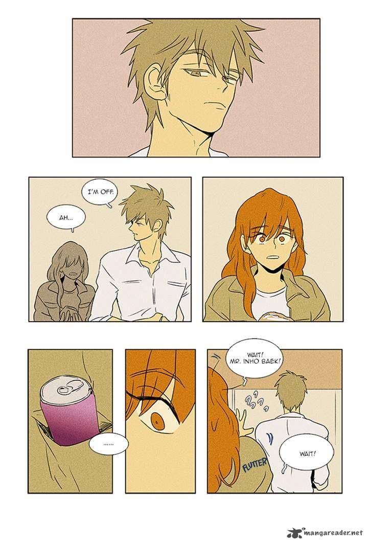 Cheese In The Trap 65 45
