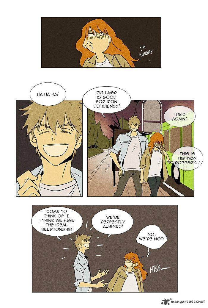 Cheese In The Trap 66 10
