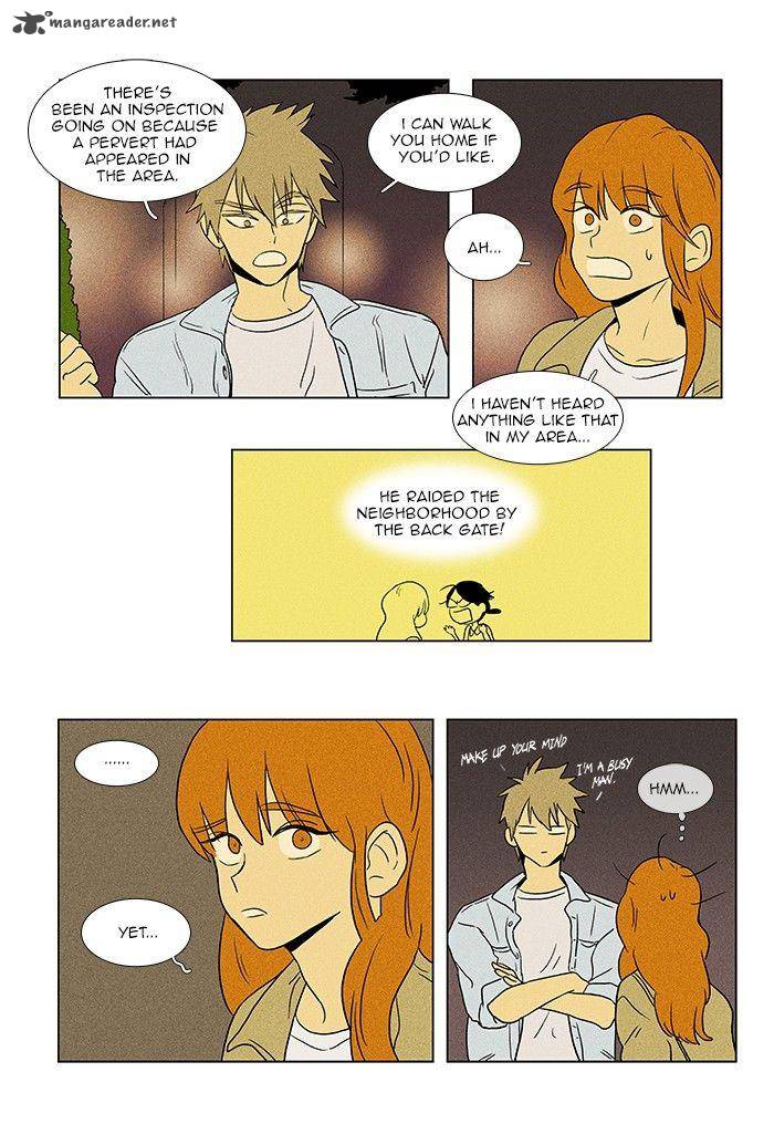 Cheese In The Trap 66 12