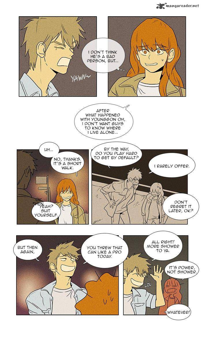 Cheese In The Trap 66 13